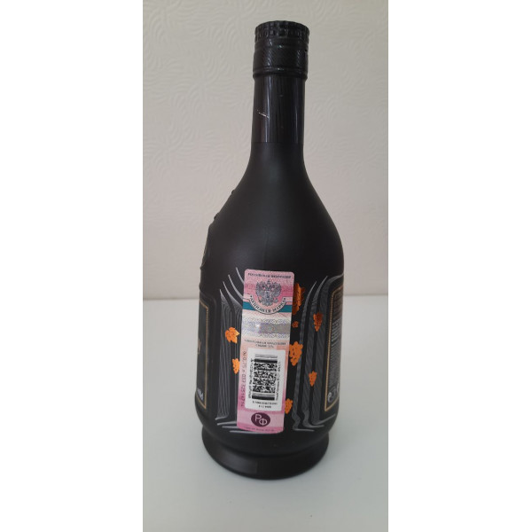 Hennessy Cognac Hennessy VSOP Kyrios Limited Edition Cognac 2012.3