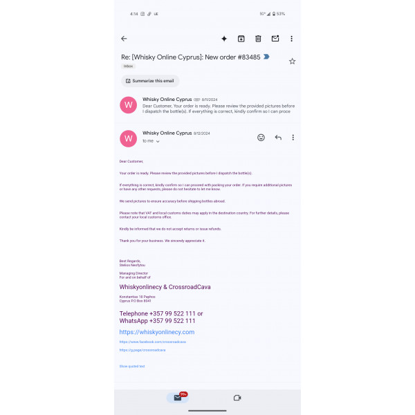 The Balvenie Tun 1401 Batch No.7.3