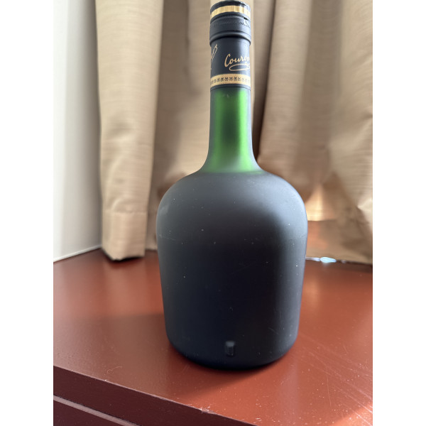 Courvoisier Cognac VSOP.2