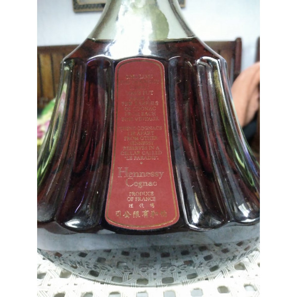 Hennessy Cognac Henessy Cognac Paradis Extra 1980.2