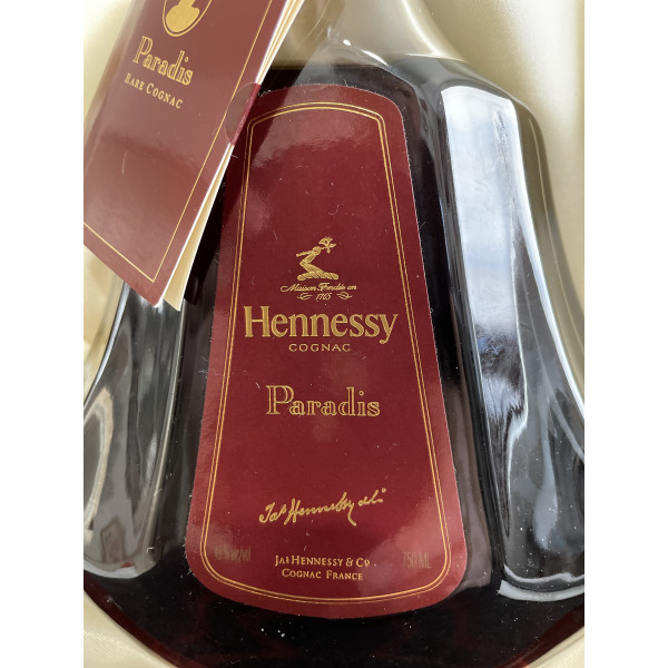 Hennessy Cognac Paradis.5