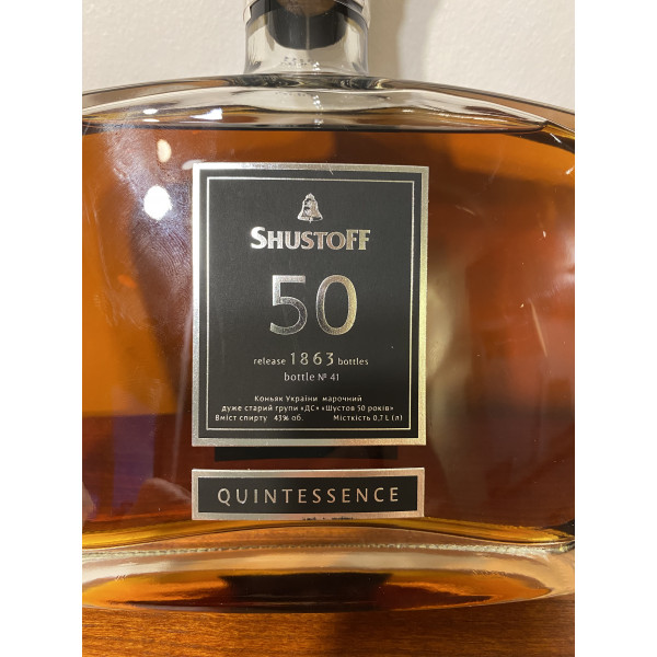 Shustoff Shustoff 50, Quintessance.5