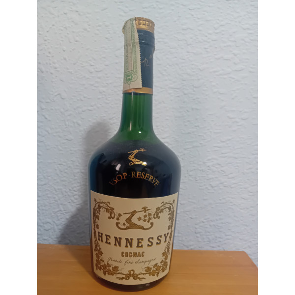 Hennessy VSOP Reserve 1960s-1970s.1