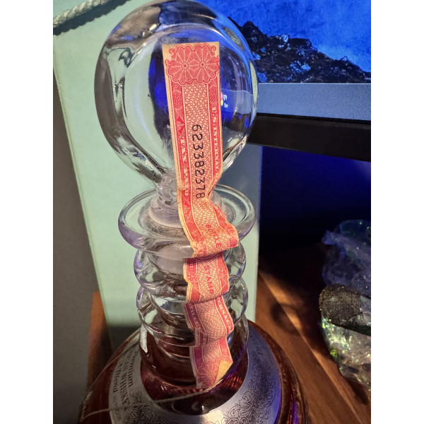 1776 by Seagram and Tiffany and co Seagram's 1776 Premium American Whiskey Tiffany & Co. Decanter 1976.3