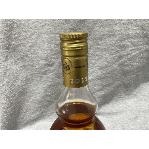 Bols Ballerina Apricot Liqueur Glass Bottle  Bols Ballerina Apricot Liqueur Musical Bottle 1960s.3