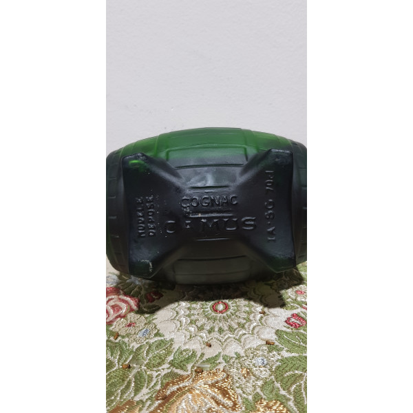 Camus Cognac Vieille Reserve.2