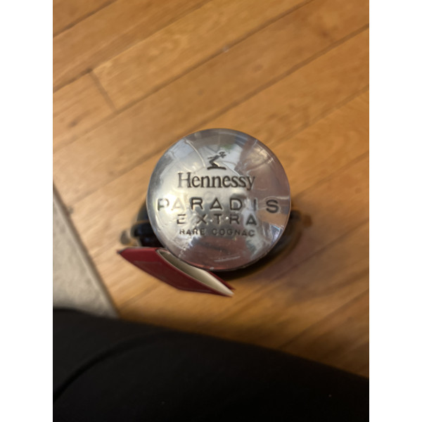 Hennessy Cognac Paradis Extra Rare .4