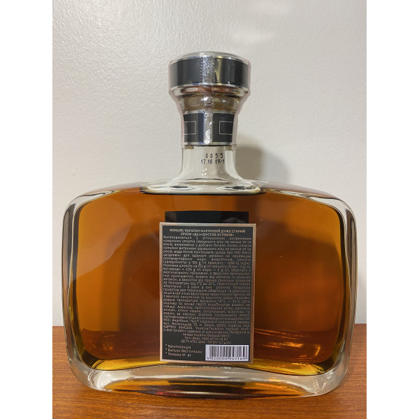 Shustoff Shustoff 50, Quintessance.2