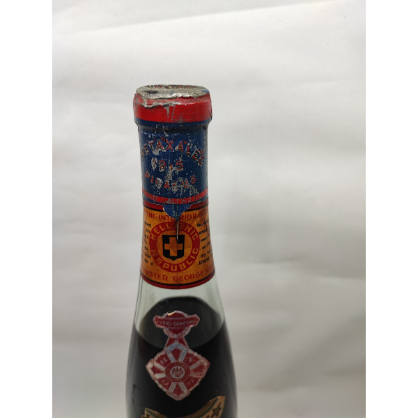 METAXA Brandy, Metaxa, 5 Stars Grand prix Florence.3