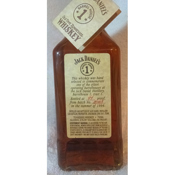Jack Daniel\'s Barrel House 1.5