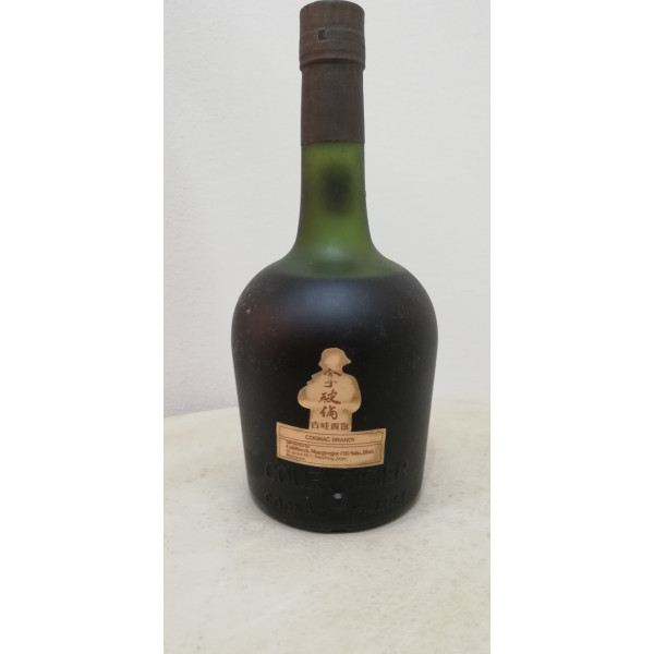 Courvoisier Courvoisier Napoleon Cognac.2