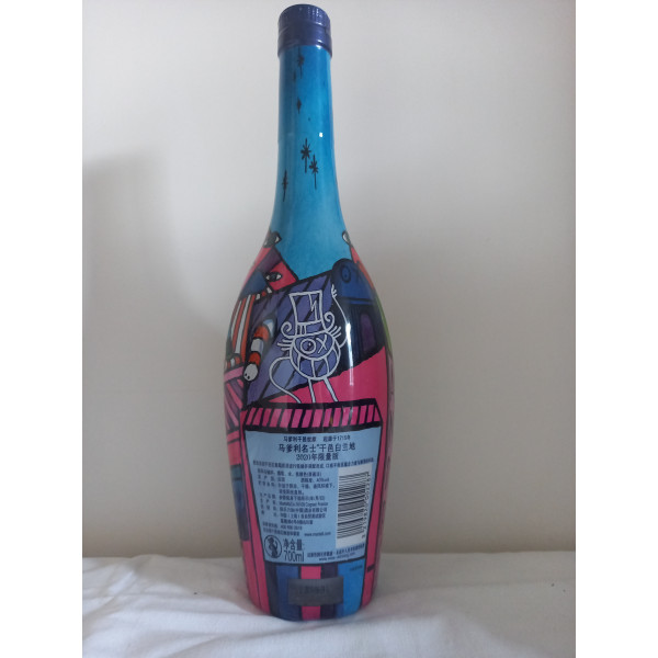 Martell Cognac Noblige Limited Edition by Andre.2