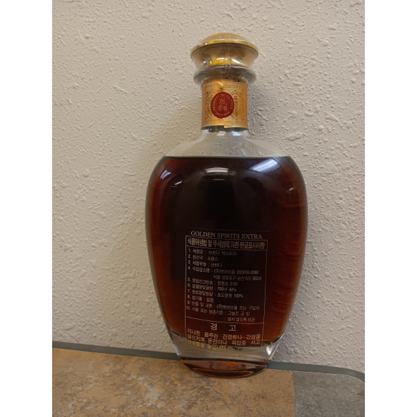 Golden spirits French brandy extra old.2