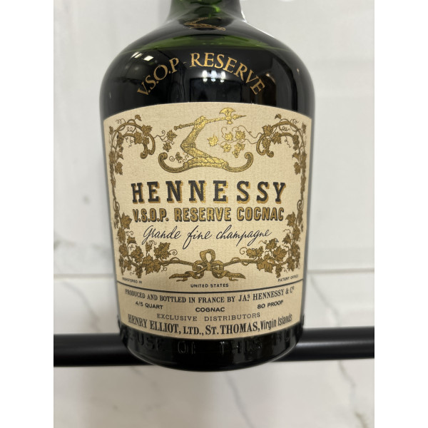 Hennessy Cognac VSOP Reserve.5