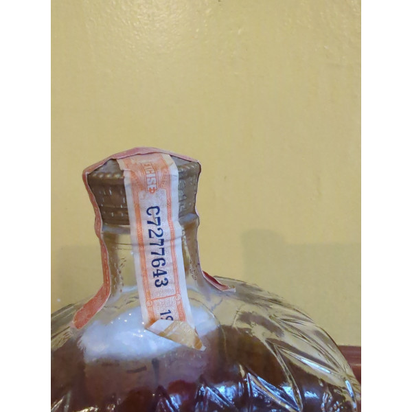 Seagrams Crown Royal Fifth.4