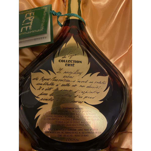 Courvoisier Cognac Erte Collection N° 6 L'Esprit du Cognac.2