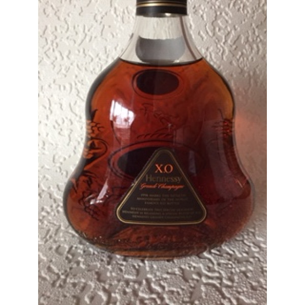 Hennessy Cognac XO Hennessy Grande Champagne Cognac 50th Anniversary.2