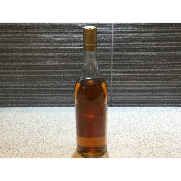Hine Cognac 1953.2