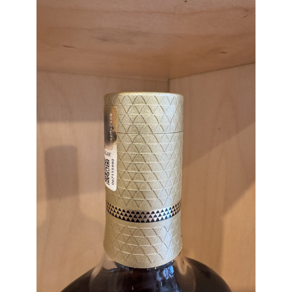 The Macallan Whisky 25 Years Old Release 2022.3