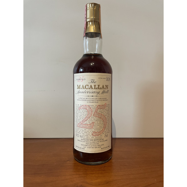 The Macallan Whisky 25 Year Old Anniversary Malt 1970.1