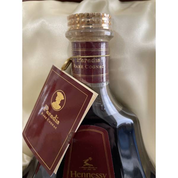 Hennessy Cognac Paradis.2