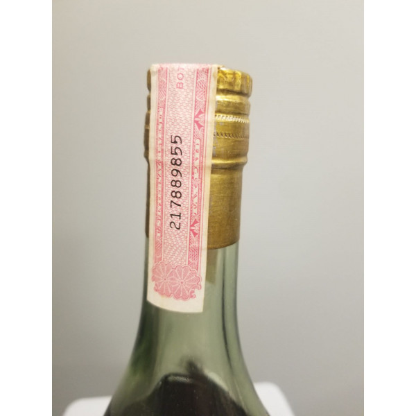 Maison B. Robertin Cuvee extraordinaire fine champagne B. Robertin Cognac Reserve particuliere de la maison Robertin.3