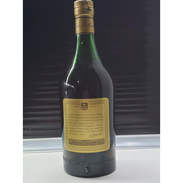 Martell Cognac Médaillon.2