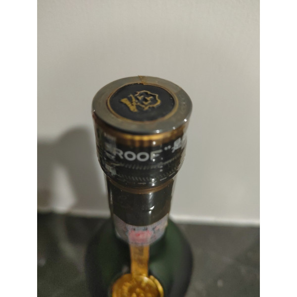 Martell Cognac Martell Cognac VSOP Médaillon Special Reserve 70cl 1990s.4