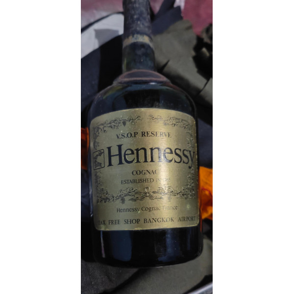 Hennessy Cognac Hennessy V.O.S.P. Reserve.3