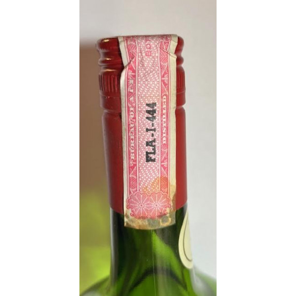 Courvoisier Cognac VS.3