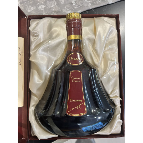Hennessy Cognac Paradis.3