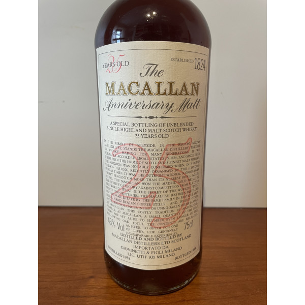 The Macallan Whisky 25 Year Old Anniversary Malt 1970.5