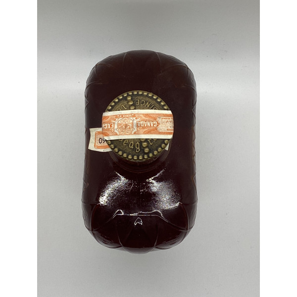 Seagram’s Crown Royal Fine De Luxe 1960.4