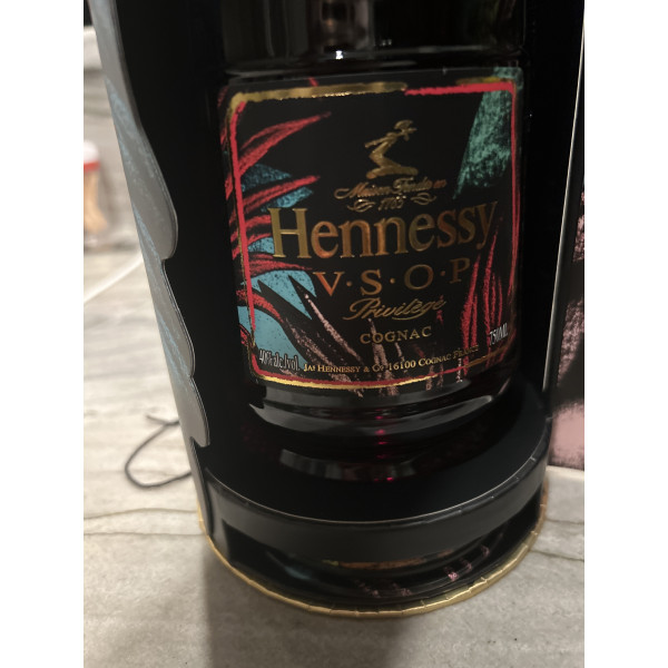 Hennessy Cognac V.S.O.P Privilège Limited Edition by Julien Colombier.5