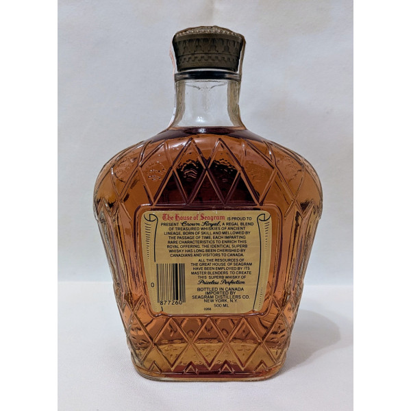 Crown Royal Whiskey.2