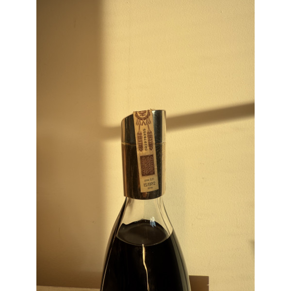 Hennessy Cognac Hennessy 250 Collector Blend.3