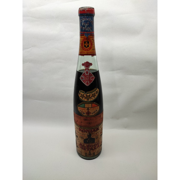 METAXA Brandy, Metaxa, 5 Stars Grand prix Florence.1