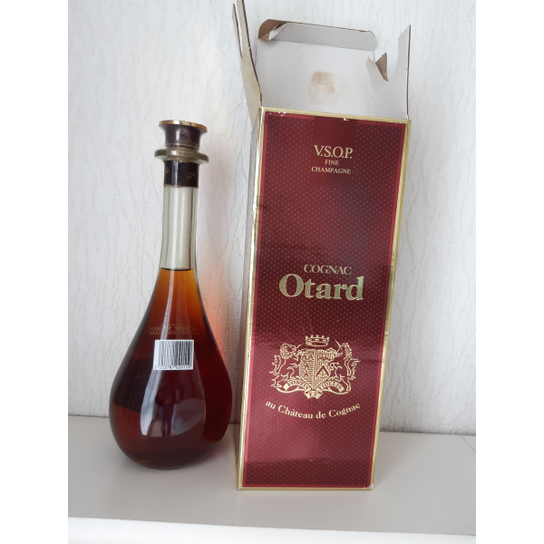 Otard Cognac VSOP Fine Champagne au Chateau de Cognac.2