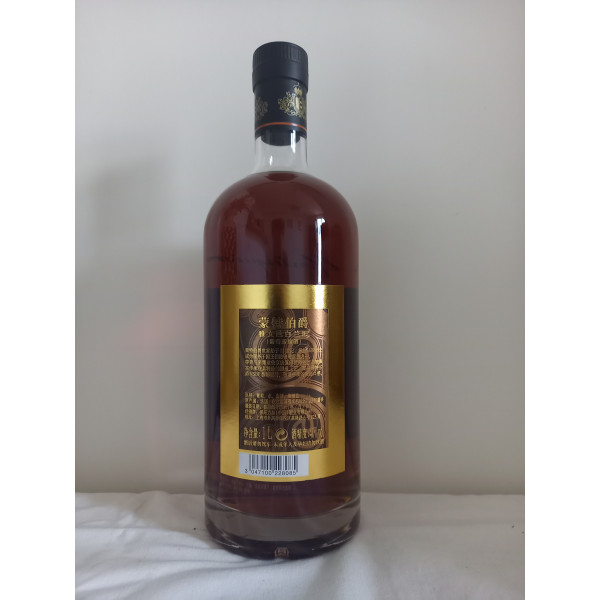 Marquis de Montesquiou  VSOP.2