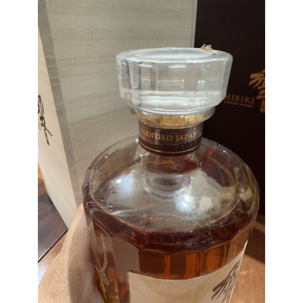 Suntory Hibiki 100th Anniversary Blend.3