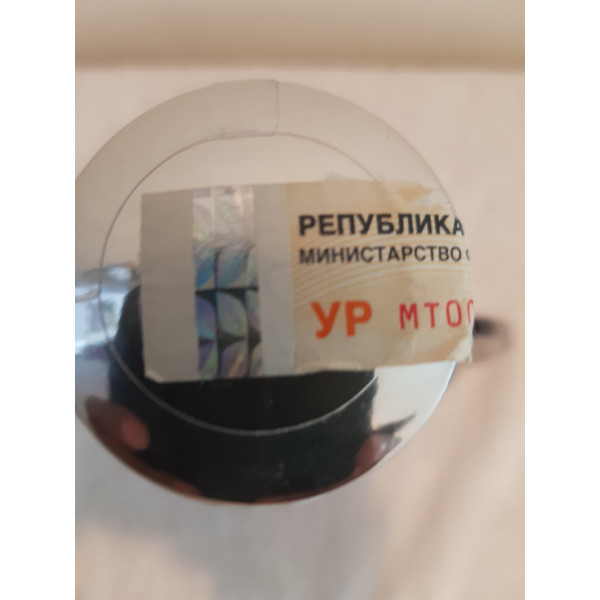 Hennessy Cognac Richard Hennessy.4