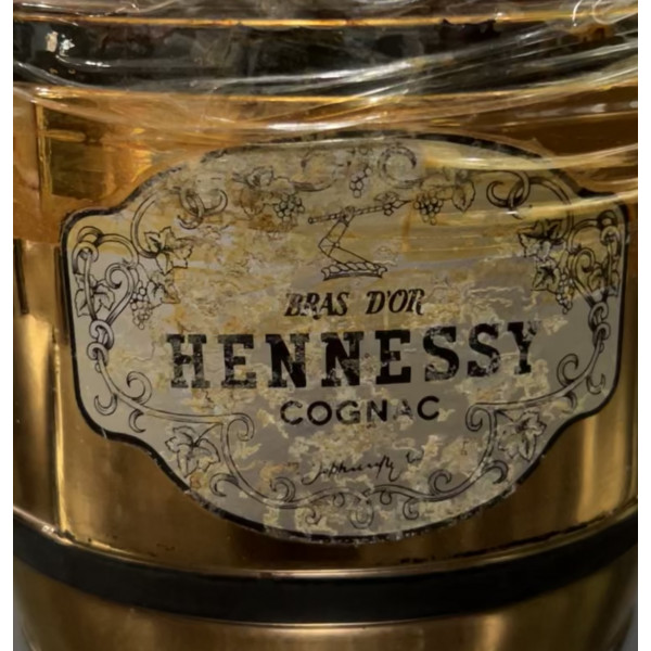 Hennessy Cognac Bras d'Or.5