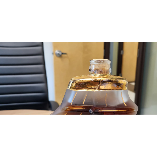 Prunier Cognac Galion Galleon Extra.3