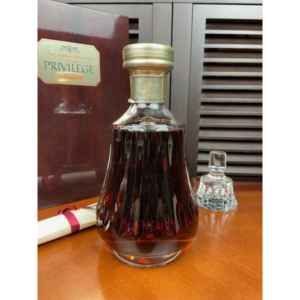 Bisquit and Dubouche Cognac Privilege.2