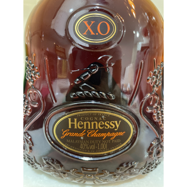 Hennessy Cognac 50th Anniversary XO.5