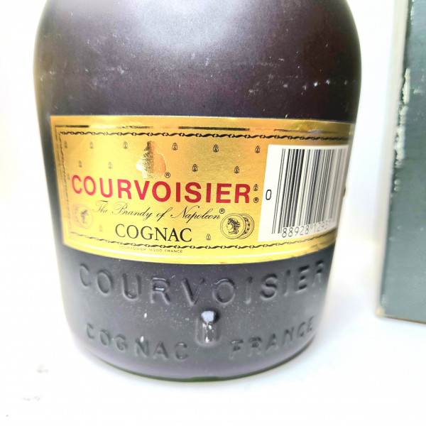 Courvoisier Cognac VSOP.2