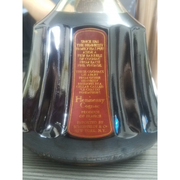 Hennessy Cognac Paradise.2