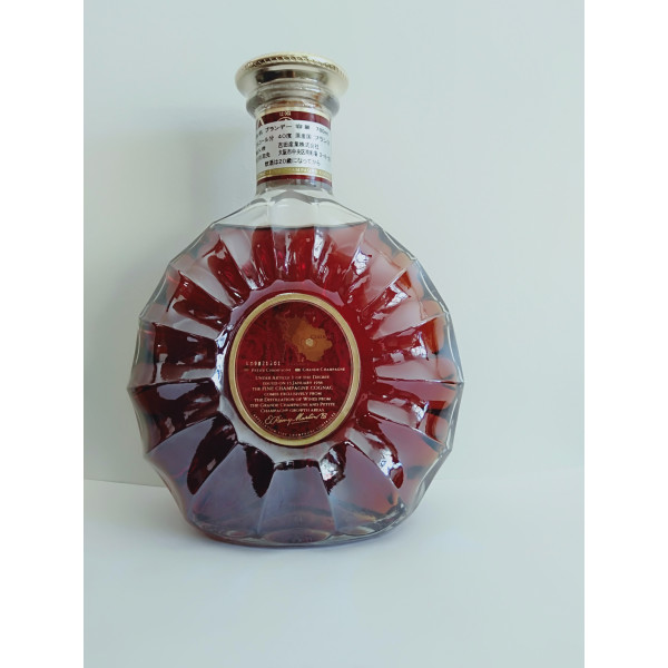 Remy Martin Cognac XO Special set with 2oz steel flask.2