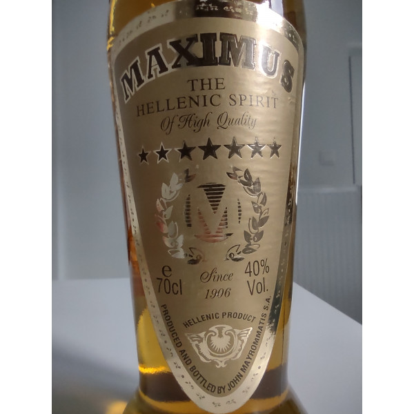 Maximus The Hellenic Spirit Of High Quality.5