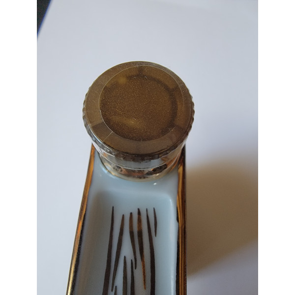 Camus Cognac Special Reserve Grand Masters Collection Edition "The Irises" from Van Gogh .4